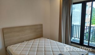 2 Bedrooms Condo for sale in Saphan Song, Bangkok Wynn Chokchai 4