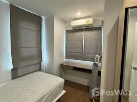 อพาร์ทเม้นท์ 2 ห้องนอน ให้เช่า ในโครงการ ยู ดีไลท์ แอท ตลาดพลู สเตชั่น, ดาวคะนอง, ธนบุรี