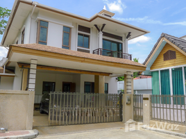 3 Bedroom House for sale at Setthasiri Prachachuen, Tha Sai, Mueang Nonthaburi, Nonthaburi, Thailand