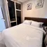 Estudio Ático en alquiler en Petir Road, Bukit panjang