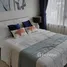 1 Bedroom Condo for sale at The Lofts Ekkamai, Phra Khanong