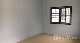 ยูนิตมือสองและให้เช่า