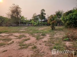 Phu Kamyao, ファヤオ で売却中 土地区画, ドンチェン, Phu Kamyao