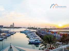 在Al Hamra Marina Residences出售的1 卧室 住宅, Al Hamra Marina Residences