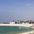 N/A Land for sale in Jumeirah 1, Dubai Large Beach Plot | Seaside Living in Jumeirah