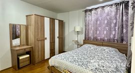 ยูนิตที่เหลืออยู่ในโครงการ บ้านวิววิมาน