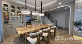 ยูนิตที่เหลืออยู่ในโครงการ เซนโทร บางนา