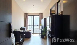 1 Bedroom Condo for sale in Khlong Toei Nuea, Bangkok Ashton Asoke