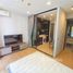 1 спален Квартира в аренду в Noble Around Ari, Sam Sen Nai