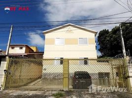 2 Bedroom Townhouse for sale at Sorocaba, Sorocaba