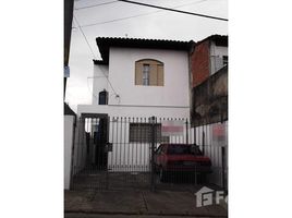 2 Quarto Casa for sale at Paulicéia, Pesquisar, Bertioga