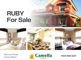 5 Bedroom House for sale at Camella Bohol, Tagbilaran City, Bohol, Central Visayas, Philippines