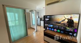 ยูนิตที่เหลืออยู่ในโครงการ Aspire Rama 4