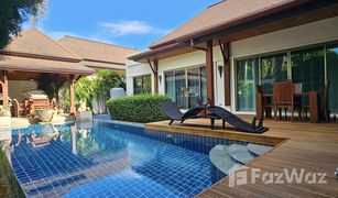 2 Bedrooms Villa for sale in Rawai, Phuket 