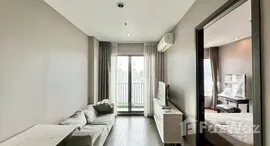 ยูนิตที่เหลืออยู่ในโครงการ ซี เอกมัย