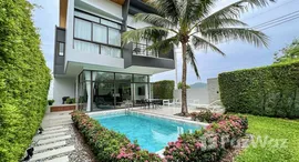 ยูนิตที่เหลืออยู่ในโครงการ ซีเว็ตต้า แกรนด์ วิลล่า