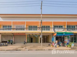 2 Habitación Adosado en venta en Tailandia, Mae Chua, Den Chai, Phrae, Tailandia