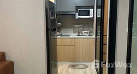 ยูนิตที่เหลืออยู่ในโครงการ แม็กซ์ซี่ คอนโด รัชโยธิน-พหลโยธิน 34