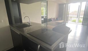 2 Bedrooms Condo for sale in Khlong Toei Nuea, Bangkok Siamese Gioia