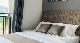Available Units at The Trion Towers