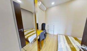 2 Schlafzimmern Wohnung zu verkaufen in Suthep, Chiang Mai Stylish Chiangmai