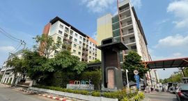 ยูนิตที่เหลืออยู่ในโครงการ Smart Condo at Rama 2