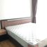 1 спален Квартира в аренду в Noble Revo Silom, Si Lom