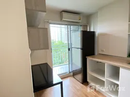 ขายคอนโด 1 ห้องนอน ในโครงการ ลุมพินี พาร์ค นวมินทร์ - ศรีบูรพา, นวมินทร์, บึงกุ่ม, กรุงเทพมหานคร