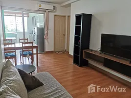 1 Bedroom Condo for sale at Supalai City Resort Ratchada-Huaykwang, Huai Khwang, Huai Khwang, Bangkok, Thailand