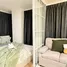 在D Condo Creek出售的1 卧室 住宅, 卡图, 卡图, 普吉