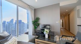 Available Units at HQ By Sansiri