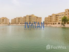 2 Bedroom Condo for sale at Terrace Apartments, Yasmin Village, Ras Al-Khaimah