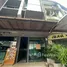 ร้านขายของ ให้เช่า ในทำเล บางจาก, กรุงเทพมหานคร, บางจาก