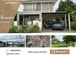 3 침실 Life City Home 2 Sukhumvit - Angsila	에서 판매하는 빌라, 앙 실라, Mueang Chon Buri, Chon Buri