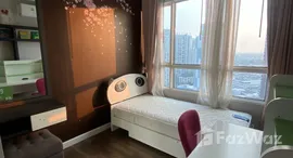 ยูนิตที่เหลืออยู่ในโครงการ เดอะ บลูม สุขุมวิท 71