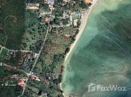 N/A Land for sale in Maret, Koh Samui 8 Rai Land For Sale In Laem Set