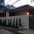 5 спален Дом for rent in Hua Mak, Бангкок, Hua Mak, Банг Капи