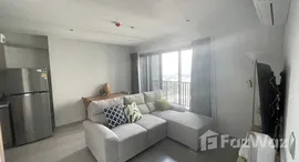 ยูนิตที่เหลืออยู่ในโครงการ Life Ladprao