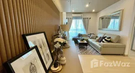 ยูนิตมือสองและให้เช่า