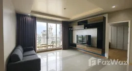 ยูนิตที่เหลืออยู่ในโครงการ ศุภาลัย เวลลิงตัน