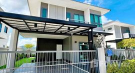 ยูนิตที่เหลืออยู่ในโครงการ ศุภาลัย เลค วิลล์ ภูเก็ต