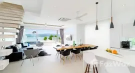 Sunset Cove Private Residences에서 사용 가능한 장치