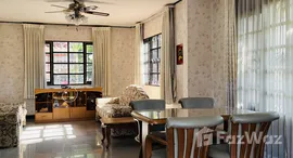 ยูนิตมือสองและให้เช่า