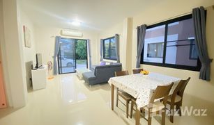 ขายทาวน์เฮ้าส์ 3 ห้องนอน ใน หนองแก, หัวหิน บ้านปิโย่ หัวหิน