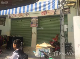 在胡志明市出售的开间 屋, Tan Hung Thuan, District 12, 胡志明市