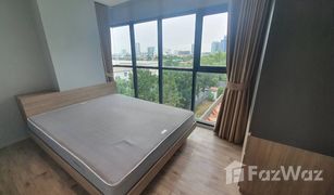 1 Schlafzimmer Wohnung zu verkaufen in Bang Na, Bangkok Aspen Condo Lasalle