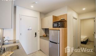 2 Schlafzimmern Appartement zu verkaufen in Ratsada, Phuket HOMA
