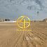  Land for sale at Madinat Al Riyad, Baniyas East, Baniyas, Abu Dhabi, United Arab Emirates