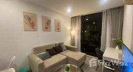 ยูนิตที่เหลืออยู่ในโครงการ เซอริโอ้ สุขุมวิท 50