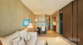 Available Units at Armani Residence